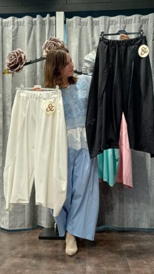 PANTALÓN  GLOBO - Imagen 9